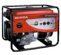 Máy phát điện Honda EP 4000CX-3KVA