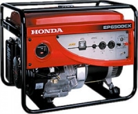 Honda EP6500CX - 5.5 KVA