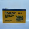 Ắc quy Phoenix 12V 7.5Ah, TS1275 - anh 1